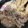 資さんうどん 諸岡店