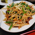 華龍飯店 - 