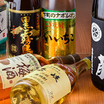 れいせん町悟くう - ドリンク集合