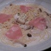 パスタ デ パスタ 茨木店