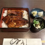 うなぎ料理 あつみ - 