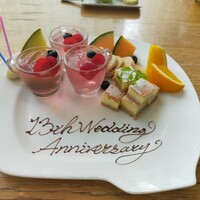 AWkitchen TOKYO 新丸ビル店 - 