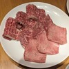 ビーフキッチン 恵比寿店