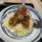 Wan Ding Ki Karuizawa Psp Ten - 