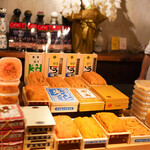 鮨 尚充 - ウニバーサルスタジオ