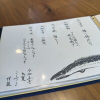 こゝちよ - 