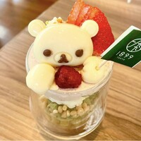 RESTAURANT 1899 OCHANOMIZU - 