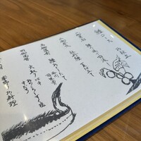 こゝちよ - 