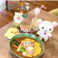 RESTAURANT 1899 OCHANOMIZU - 