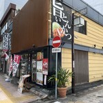 とんかつ 峯 - 