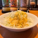 Tonkatsu Mine - 