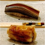 鮨 神楽 - ・小鰭
      ・穴子 (笹の蒸し焼き)