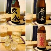 鮨 神楽 - 