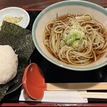 Yasuke Soba - 