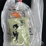 新得そばの館 - 