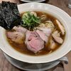 麺処 ほん田 秋葉原本店