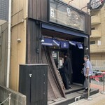 Sendai Chuukasoba Meiten Kaichi - 