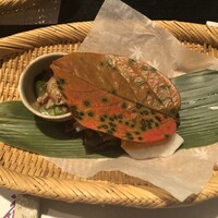 花邑 - 