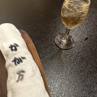 かが万 - 