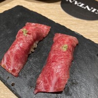 横浜焼肉kintan - 