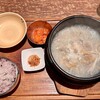 Chanchi - おひとり参鶏湯定食