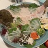 はなぶさ