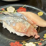 Kaiten Toyama Zushi - 