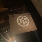 Uetro - 