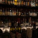 LE BAR KAWAGOE - 