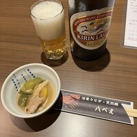 八べえ - 