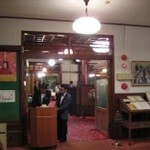 万平ホテル メインダイニングルーム - 入り口付近