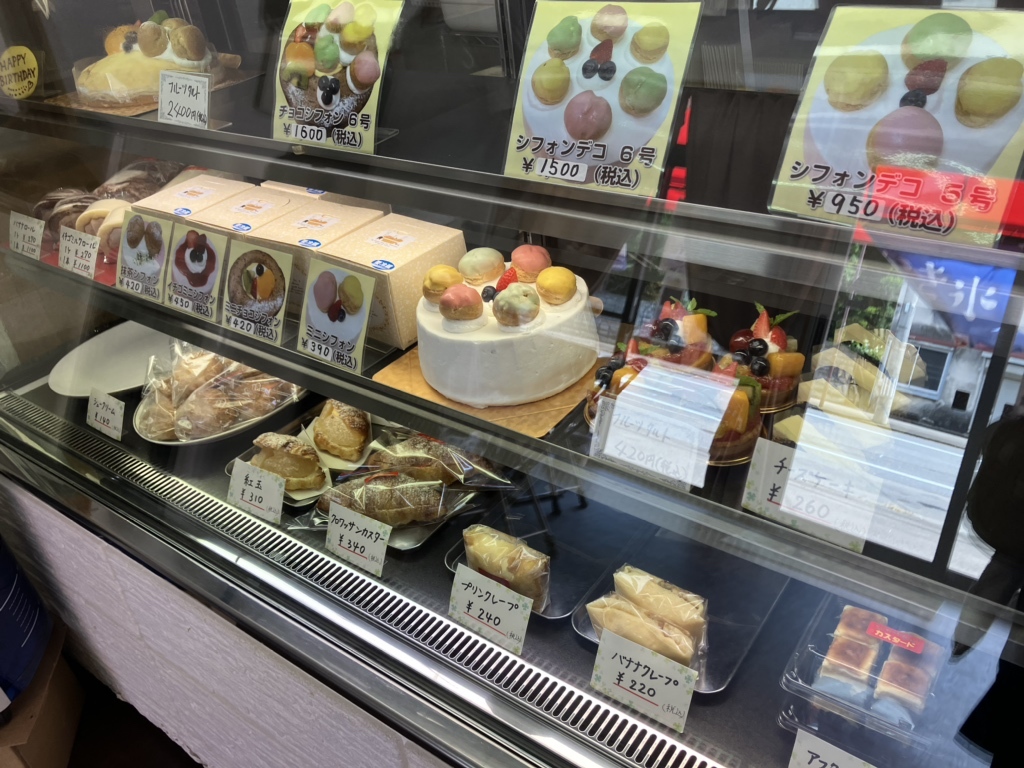 メニュー写真 : カスタード - 大館ケーキ | 食べログ