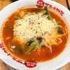 太陽のトマト麺 新宿東宝ビル店