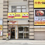 SOUP CURRY KING - 札幌駅から徒歩3分です