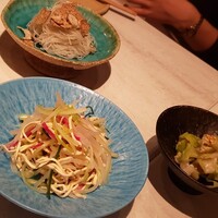CINA New Modern Chinese - 