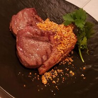 CINA New Modern Chinese - 