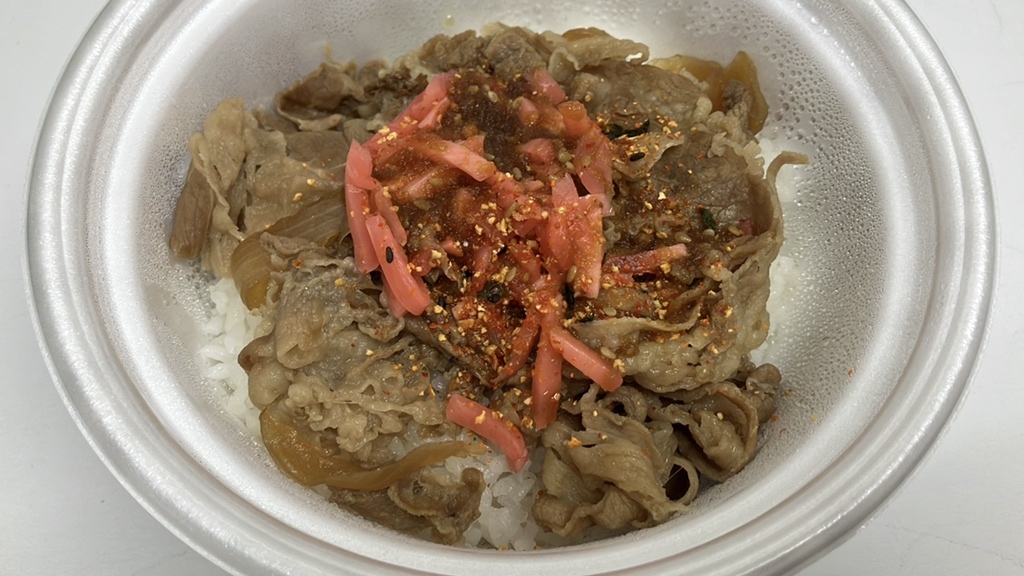 写真 : 【閉店】松屋 千歳船橋店 - 千歳船橋/牛丼 | 食べログ
