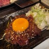 馬の串ん