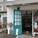 KAMO Kitchen - 