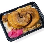 肉波 - チャーシュー弁当