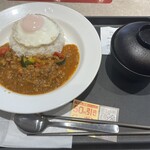 松屋 - 