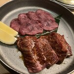 Yakiniku Ushibore - タンとハラミ 二種盛合わせ