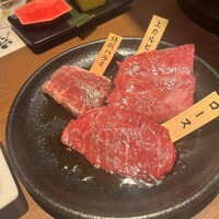 和牛焼肉 神楽坂 牛ます -  和牛焼肉 神楽坂 牛ます -