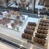 グリーン ビーン トゥ バー チョコレート 福岡店