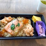 ヤオコー - 料理写真:銀鮭西京焼のはらこ飯537円