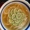 釜喜利うどん
