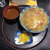 加登屋食堂