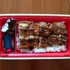 うなぎ屋 小谷霞店 くすのき