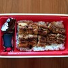 うなぎ屋 小谷霞店 くすのき - 料理写真: