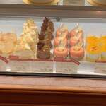 パティスリー ショコラトリー オーディネール - 